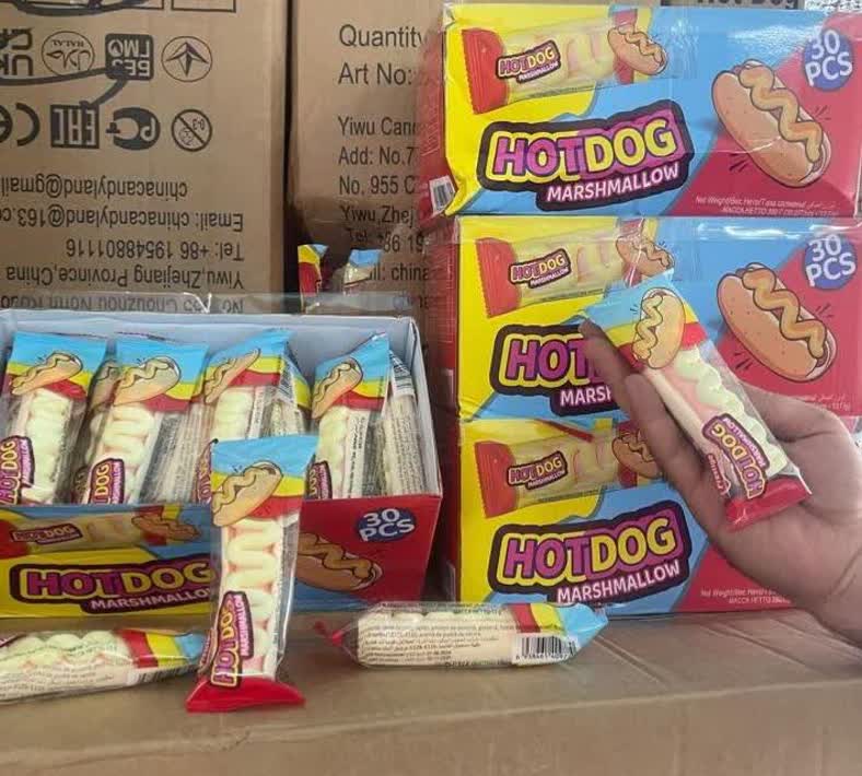 مارشمالو هاداگی