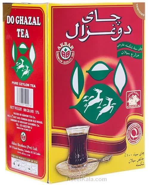 چای دوغزال ساده