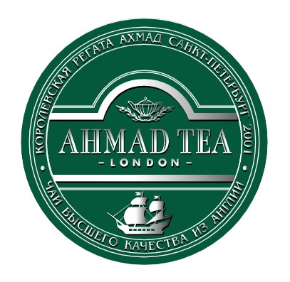 ahmad