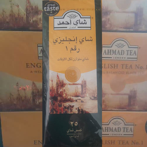 چای احمد
